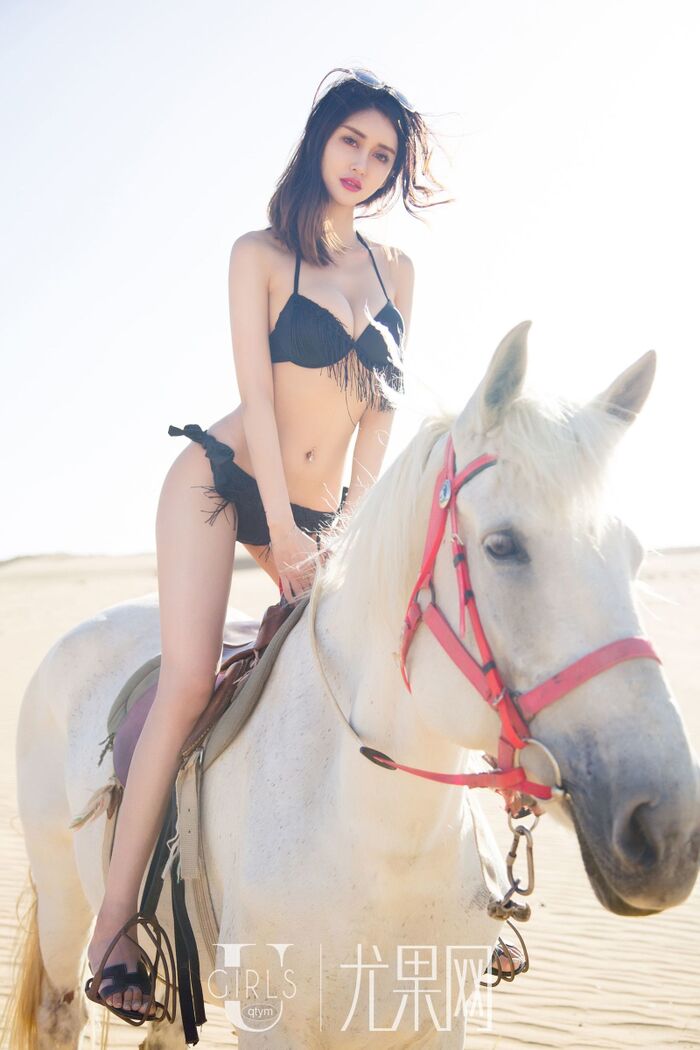 [Ugirls Willie] U376 Taazusa 43th image