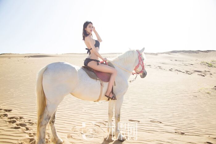 [Ugirls Willie] U376 Taazusa 44th image