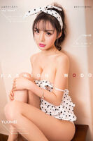 [YouMei Ami] Vol.062 - Water-to-Water Photography