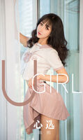 [Ugirls爱尤物] No.1656 韩熙 - 心选 写真套图