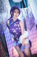 [Moe Seyuko Coser] fungi tako - FGO Light Flag