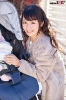 I invite the new rice mom of the sex after giving birth to MM issue! The result of showing the erection which went against the bing!