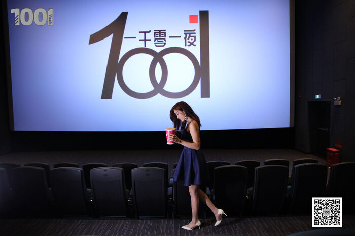 [IESS] 1,000-100 night son-in-a-long photography of Lucy'Seigein 3' 64th image
