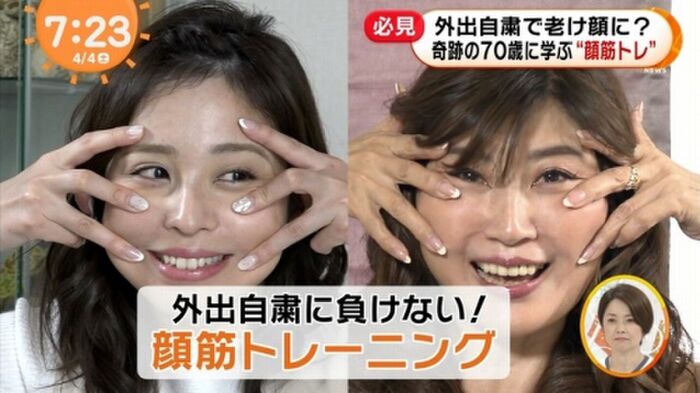 Kuji Akiko Ana, AV appearance level of fu ● lathio will provide a video www [erotic image] 13th image