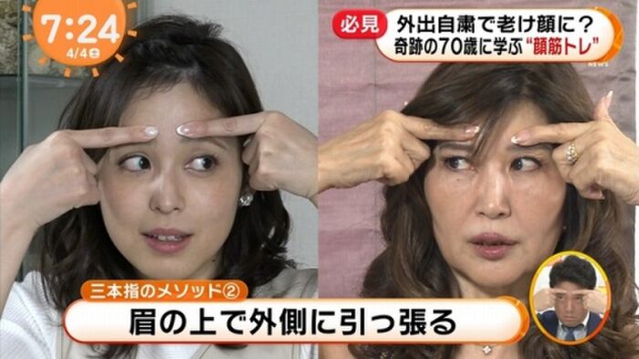 Kuji Akiko Ana, AV appearance level of fu ● lathio will provide a video www [erotic image] 17th image