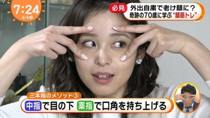 Kuji Akiko Ana, AV appearance level of fu ● lathio will provide a video www [erotic image] 19th image