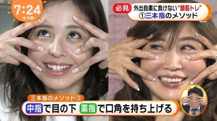 Kuji Akiko Ana, AV appearance level of fu ● lathio will provide a video www [erotic image] 23th image