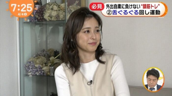 Kuji Akiko Ana, AV appearance level of fu ● lathio will provide a video www [erotic image] 29th image
