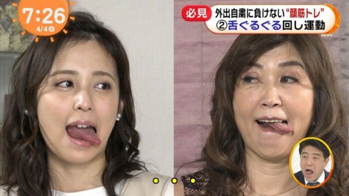 Kuji Akiko Ana, AV appearance level of fu ● lathio will provide a video www [erotic image] 32th image