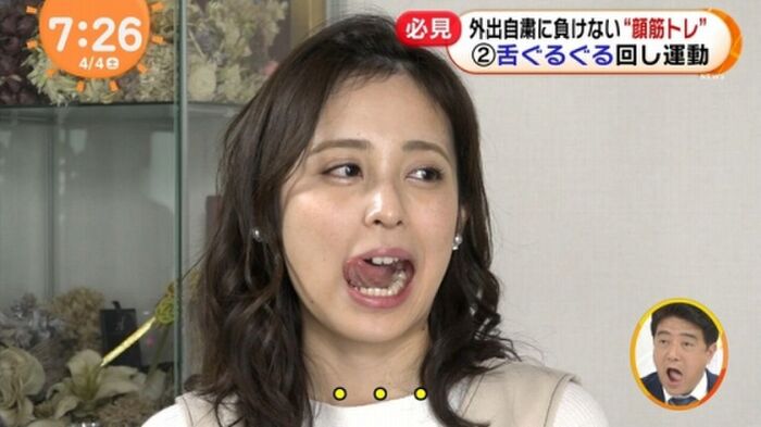 Kuji Akiko Ana, AV appearance level of fu ● lathio will provide a video www [erotic image] 37th image