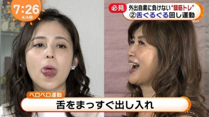 Kuji Akiko Ana, AV appearance level of fu ● lathio will provide a video www [erotic image] 45th image