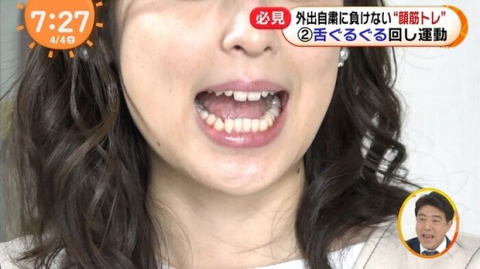 Kuji Akiko Ana, AV appearance level of fu ● lathio will provide a video www [erotic image] 46th image