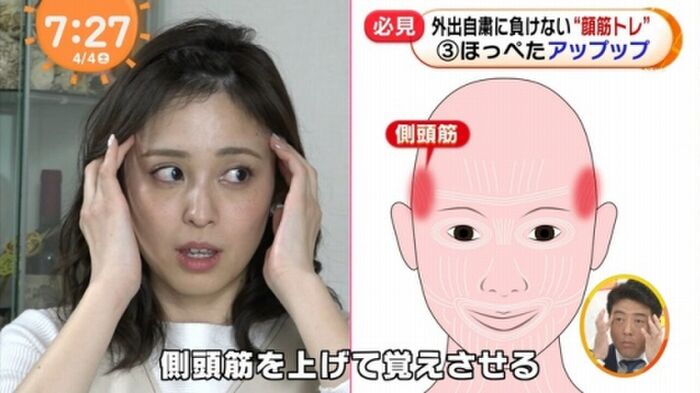 Kuji Akiko Ana, AV appearance level of fu ● lathio will provide a video www [erotic image] 48th image