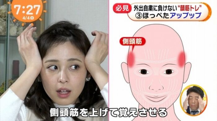 Kuji Akiko Ana, AV appearance level of fu ● lathio will provide a video www [erotic image] 49th image