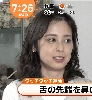 Kuji Akiko Ana, AV appearance level of fu ● lathio will provide a video www [erotic image] 5th image