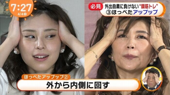 Kuji Akiko Ana, AV appearance level of fu ● lathio will provide a video www [erotic image] 50th image