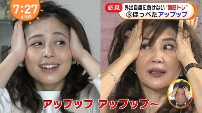 Kuji Akiko Ana, AV appearance level of fu ● lathio will provide a video www [erotic image] 51th image