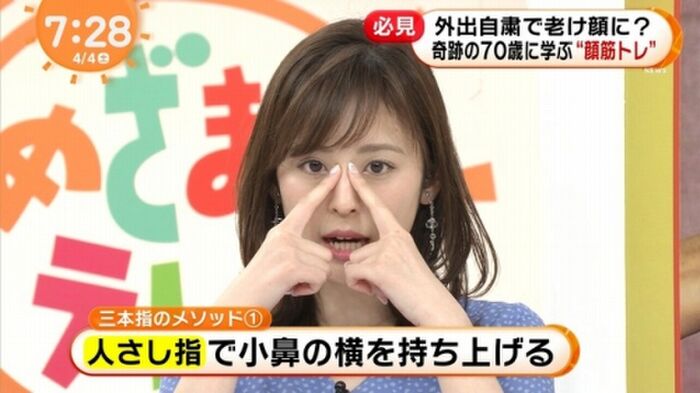 Kuji Akiko Ana, AV appearance level of fu ● lathio will provide a video www [erotic image] 56th image