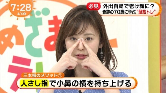 Kuji Akiko Ana, AV appearance level of fu ● lathio will provide a video www [erotic image] 57th image