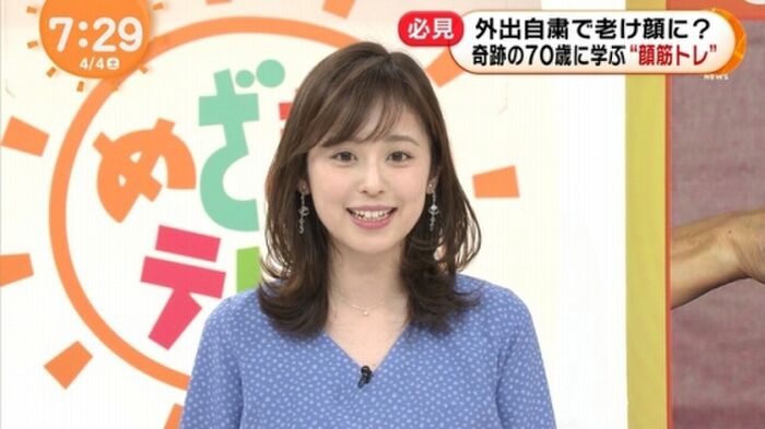 Kuji Akiko Ana, AV appearance level of fu ● lathio will provide a video www [erotic image] 67th image