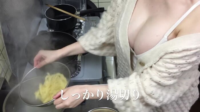 【Image】Married Woman YouTuber, I'll Make Money With 5th image
