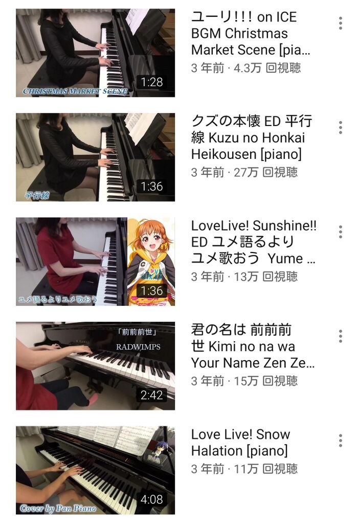 【Image】Married Woman YouTuber, I'll Make Money With 9th image