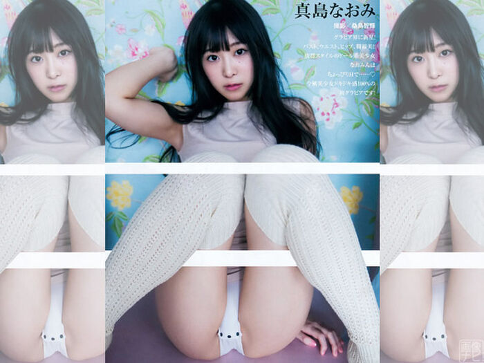 Velochu to exposure in Comique ... Extremist Cosplayers Summary 2th image