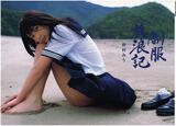 Nakamura Miu Nakamura Miu